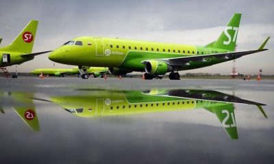 Началась большая распродажа билетов S7 Airlines