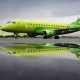 Началась большая распродажа билетов S7 Airlines