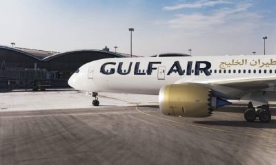 Gulf Air – Элегантность снаружи