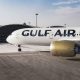 Gulf Air – Элегантность снаружи