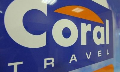 СК проверит компанию Coral Travel