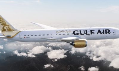 Gulf Air -  Символ вне времени