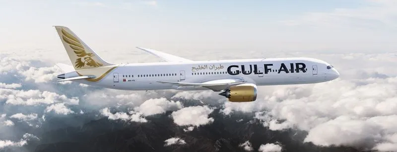 Gulf Air —  Символ вне времени