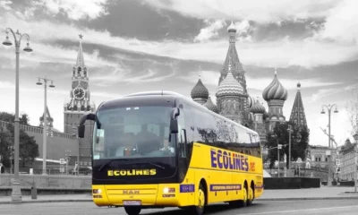 Новый утренний рейс Москва-Санкт-Петербург компании ECOLINES стартует 20 декабря