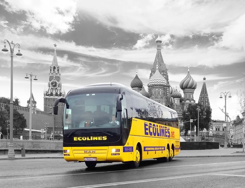 Новый утренний рейс Москва-Санкт-Петербург компании ECOLINES стартует 20 декабря