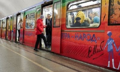 С 1 декабря в Московском метрополитене начал курсировать поезд