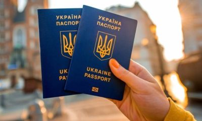 Украинцам ограничат въезд в Россию