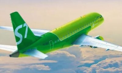 В S7 Airlines появилась возможность оплачивать часть авиабилета милями