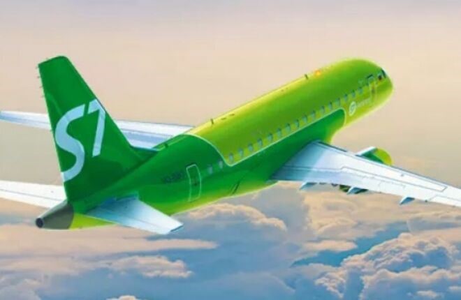 В S7 Airlines появилась возможность оплачивать часть авиабилета милями