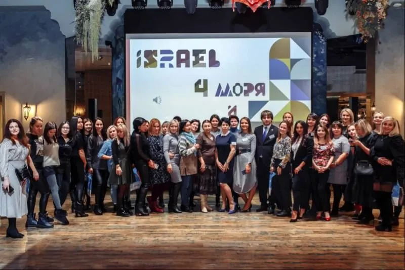 В Екатеринбурге, Самаре и Казани состоялось роудшоу Министерства туризма Израиля