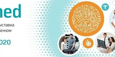 Выставка InterMed — значимое событие в индустрии медицинского туризма