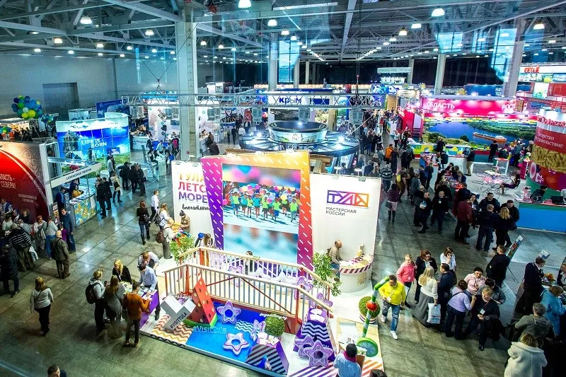 Интурмаркет — запишите в свой календарь!