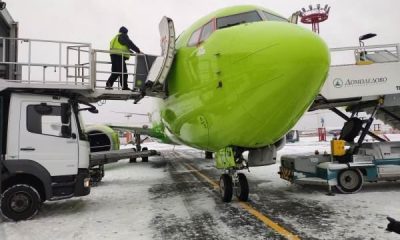 Домодедово и S7 Airlines первыми в России запустили сортировку мусора