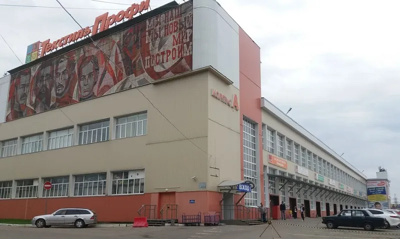 Иваново. Город, который стоит увидеть!