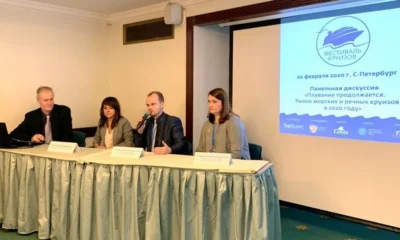 «Инфофлот» приглашает турагентства за новыми знаниями на фестиваль круизов