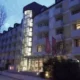 Leonardo Hotel & Residence Munich - Мне очень понравился