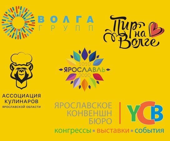 Пир на Волге представляет новый проект