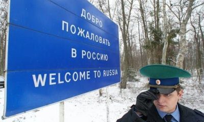 Поездки внутри России в этом году «серьезно удешевят»