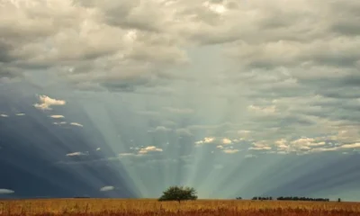 Названо место