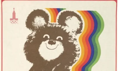 В Музее Москвы открылась выставка символов Олимпиады-80