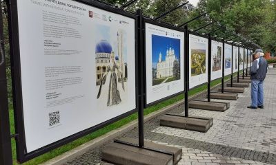 В московском Саду им. Н.Э. Баумана открылась выставка «Путешествуйте дома. Города России»