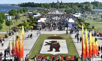 Две путёвки в Ярославию