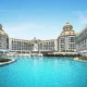 Rixos Lares - Всё понравилось