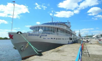 Невский осень - Инфофлот