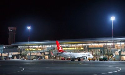 Ещё больше рейсов в Стамбул с Turkish Airlines!