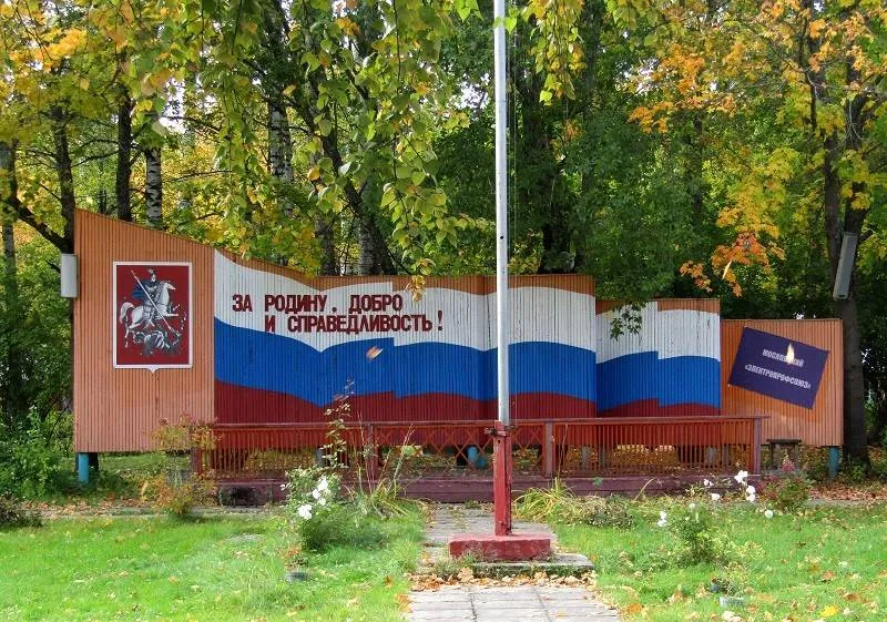 Важно сохранить то, что еще осталось… Николай Зимин о непростом времени для детских лагерей