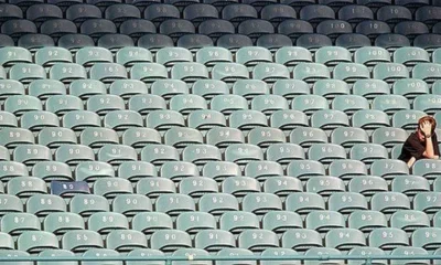 Футбол без фанатов