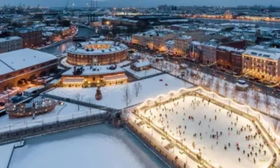 Открытие катка в Новой Голландии