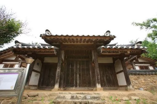 Пешком из Кури в Янпхён