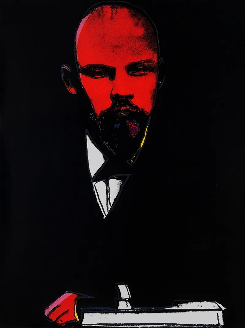 Куда пойти, что посмотреть. И Ленин всегда молодой:  Выставка к 150-летию В. И. Ульянова-Ленина