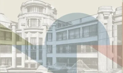 Дискуссия «Архитектура сегодня»