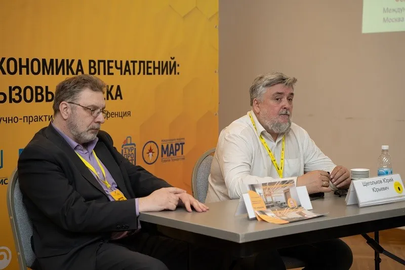 Малые города, дороги или реки: что станет драйвером развития внутреннего туризма в России?