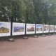Выставка из цикла «Путешествуйте дома» открылась в Москве в зоне отдыха «Борисовские пруды»