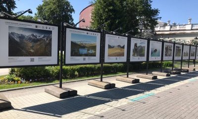 Фотовыставка «путешествуйте дома». Магаданская область