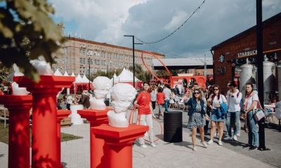 В Москве пройдет фестиваль «Итальянские каникулы»