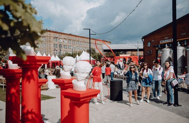 В Москве пройдет фестиваль «Итальянские каникулы»