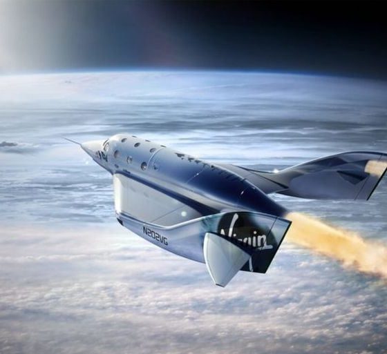 Компания Virgin Galactic открывает продажу билетов на космические полеты