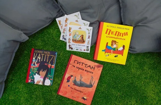 В Москве открывается выставка о шведской детской литературе