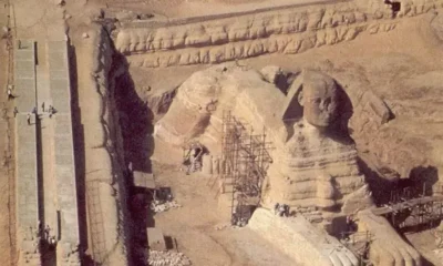 Отец страха