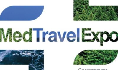 Международная выставка «MedTravelExpo. Санатории. Курорты. Медицинские центры»