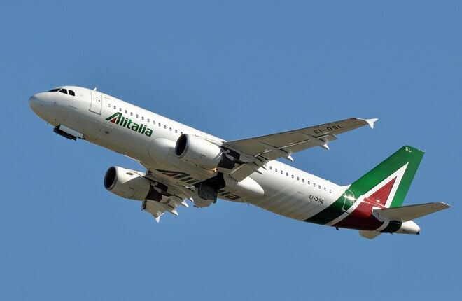 Alitalia прекращает существование