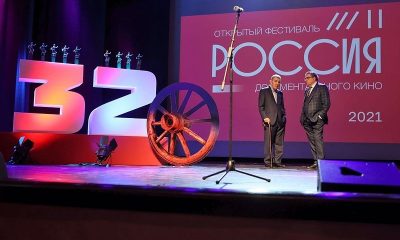 Кинодокументалисты из стран БРИКС представят фильмы на фестивале «РОССИЯ»