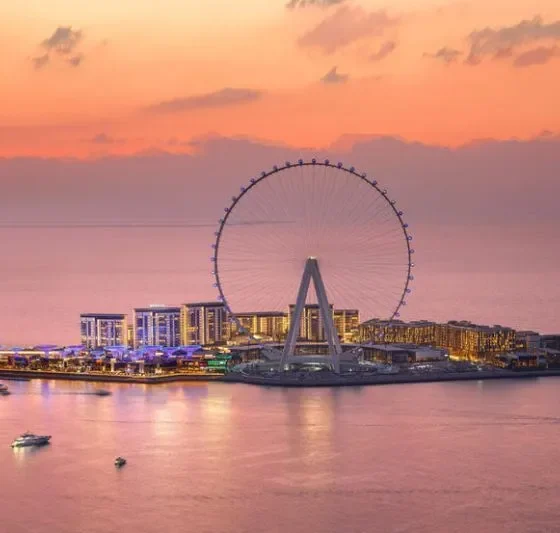 Где находится самое большое в мире колесо обозрения в мире?