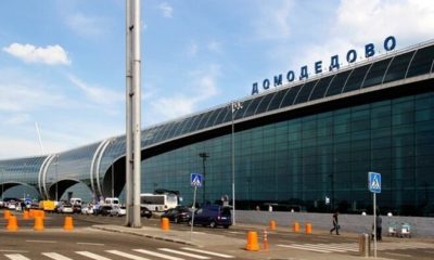 В аэропортах Москвы отменили и задержали около 70 рейсов