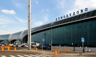 В аэропортах Москвы отменили и задержали около 70 рейсов
