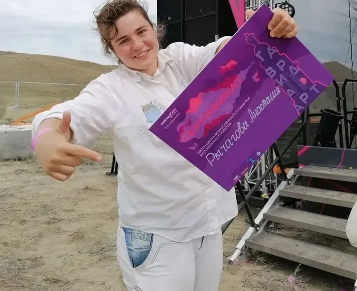 Изучать свою страну – бесценно!